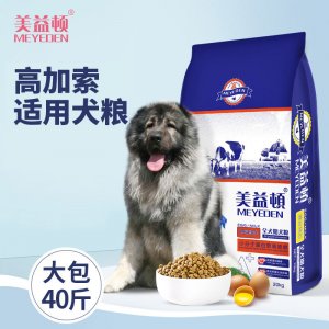 美益頓高加索狗糧20kg