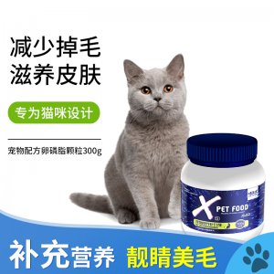 哮天犬星空X系全貓通用卵磷脂貓300g