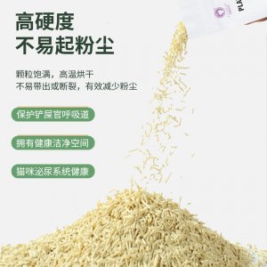 雪貂留香豆腐貓砂6L