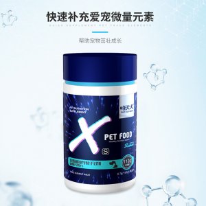 哮天犬星空X系微量元素片貓狗112g