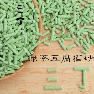 三丁綠茶豆腐貓砂