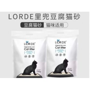 LORDE里兜豆腐貓砂