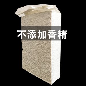 派特艾緹森無香型貓砂2.4kg/包