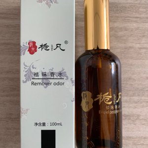 寵物噴劑100ML