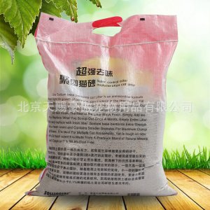 北京天賜豪傲寵物用品有限公司