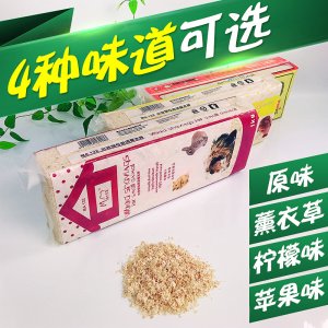 marsa小寵墊料木碎1kg