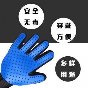 義烏市宇謙寵物用品有限公司