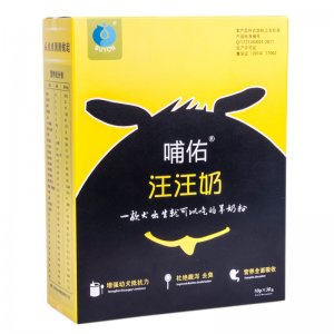 河南哺佑寵物食品有限公司