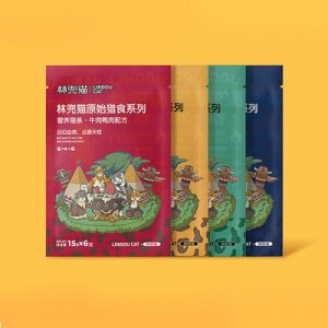 天津紀寵商貿有限公司