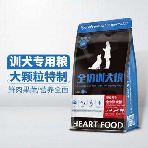 心糧寵物食品有限公司