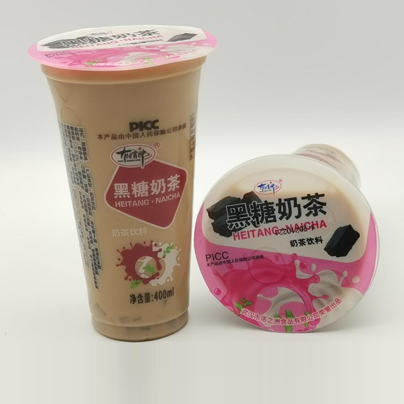 有情郎奶茶飲料 黑糖奶茶.jpg