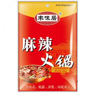 豐味居麻辣火鍋底料300g