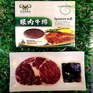 天正源眼肉牛排黑椒味