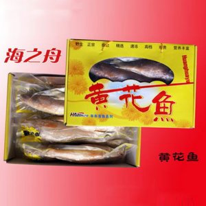 海之舟1-2黃花魚2.3kg