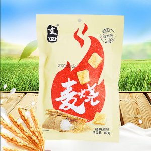 文四麥燒經典原味80g