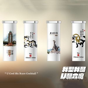 U酷六度朗姆雞尾酒姓趣系列