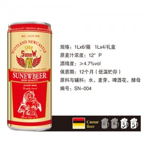 蘇紐烈性啤酒SN-004