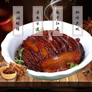 梅菜扣肉500g料理包