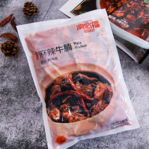 澳必福（洪湖）食品有限公司