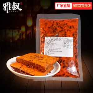 正宗重慶火鍋底料