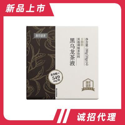 上海薄荷健康科技股份有限公司