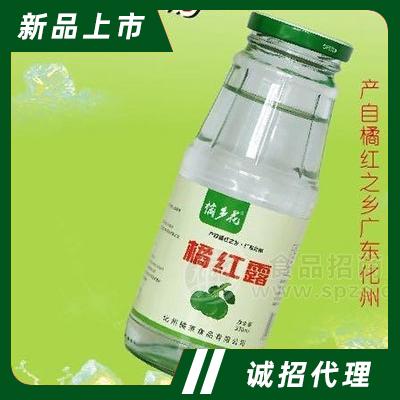 化州橘茶食品有限公司