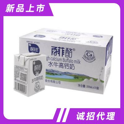 百菲酪高鈣水牛奶200ml×10盒