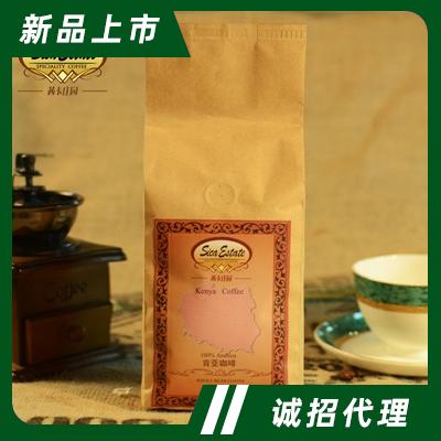 茜卡至醇系列肯亞咖啡無糖炭火烘焙咖啡豆保質期12個月