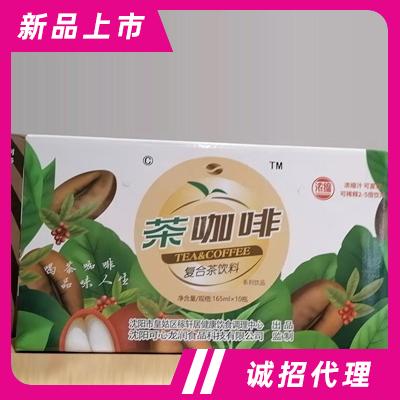 沈陽可心龍潤食品科技有限公司