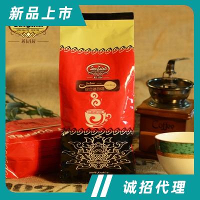 茜卡商務系列炭火烘焙咖啡豆沖飲飲料下午茶追劇飲品招商綜合冰咖啡