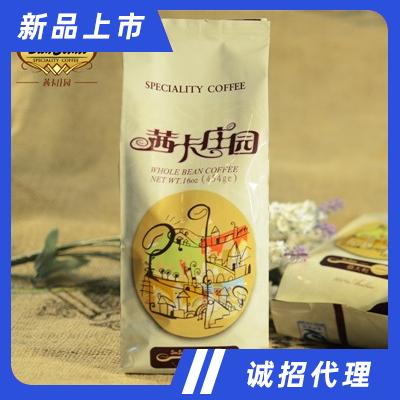 茜卡精選系列無糖炭火烘焙咖啡豆沖飲飲料下午茶招商曼特寧咖啡