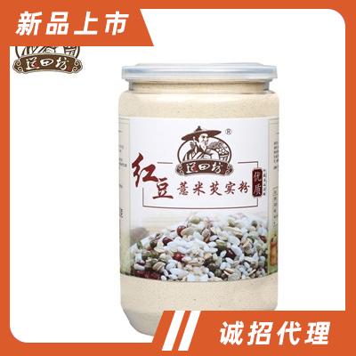 道田坊紅豆薏米粉代餐粉五谷雜糧沖調(diào)飲品早餐粉營養(yǎng)代餐