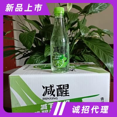 減醒青檸味蘇打水400mlX15瓶飲料招商