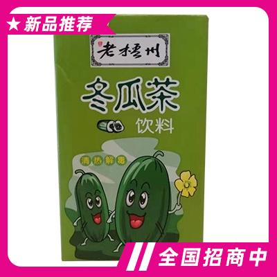 老梧州冬瓜茶飲料250ml