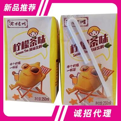 老梧州檸檬茶味風(fēng)味飲料250ml