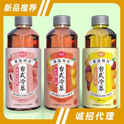 萌族人復合果汁茶味飲品