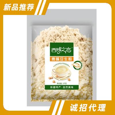 西域之戀鷹嘴豆生粉1kg