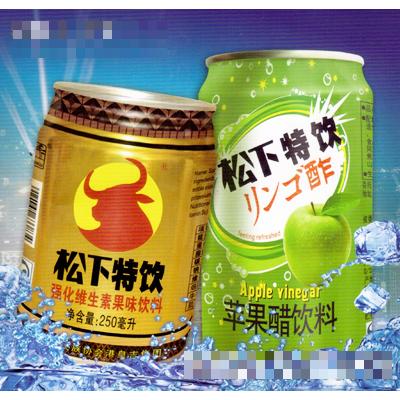 廣東松下維他命飲料有限公司