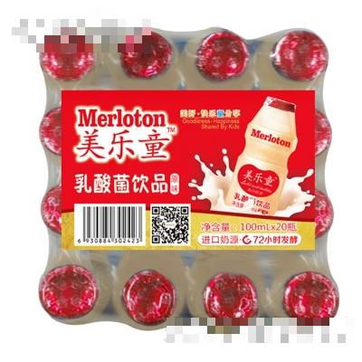 美樂童乳酸菌飲品100mlX20