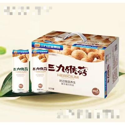 許昌三九時邁食品有限公司