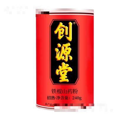 創(chuàng)源堂鐵棍山藥粉240g