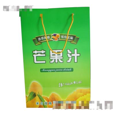 漯河市卡農(nóng)食品有限公司