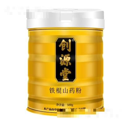 創(chuàng)源堂鐵棍山藥粉500g