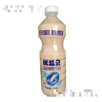 山東天昕食品有限責(zé)任公司