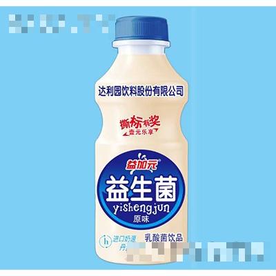 山東益加元食品有限公司