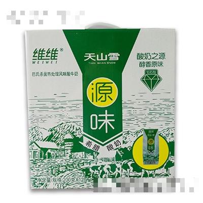 維維食品飲料股份有限公司