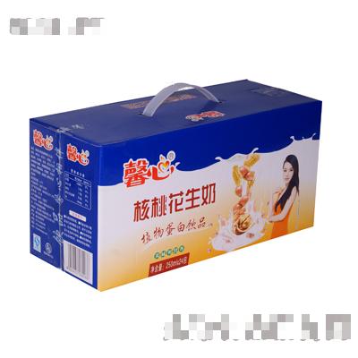 湖北馨心飲品有限公司