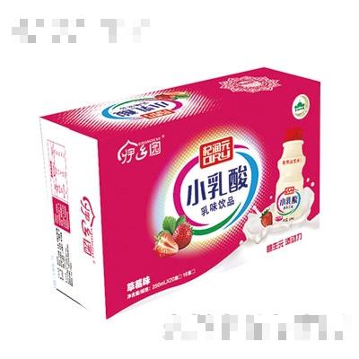 杞潤元小乳酸乳味飲品草莓味250mlx20盒