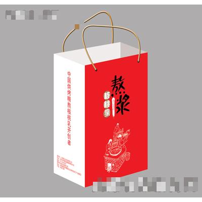 北京新五代飲品有限公司