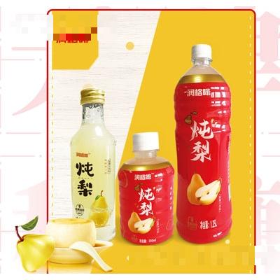 山東壹格飲品科技有限公司